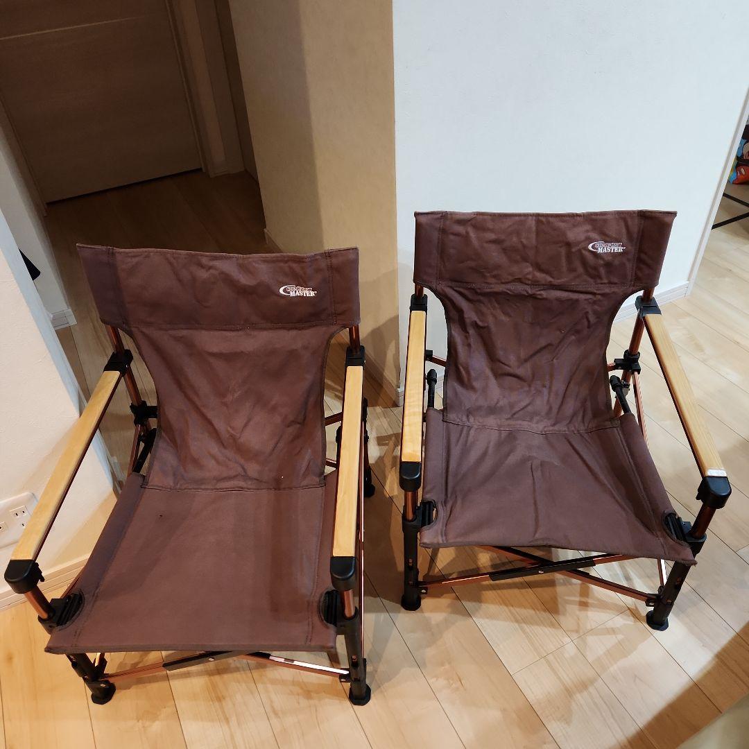 【2個セット】コールマン　コンフォートマスター　 3ウェイキャンバスデッキチェア