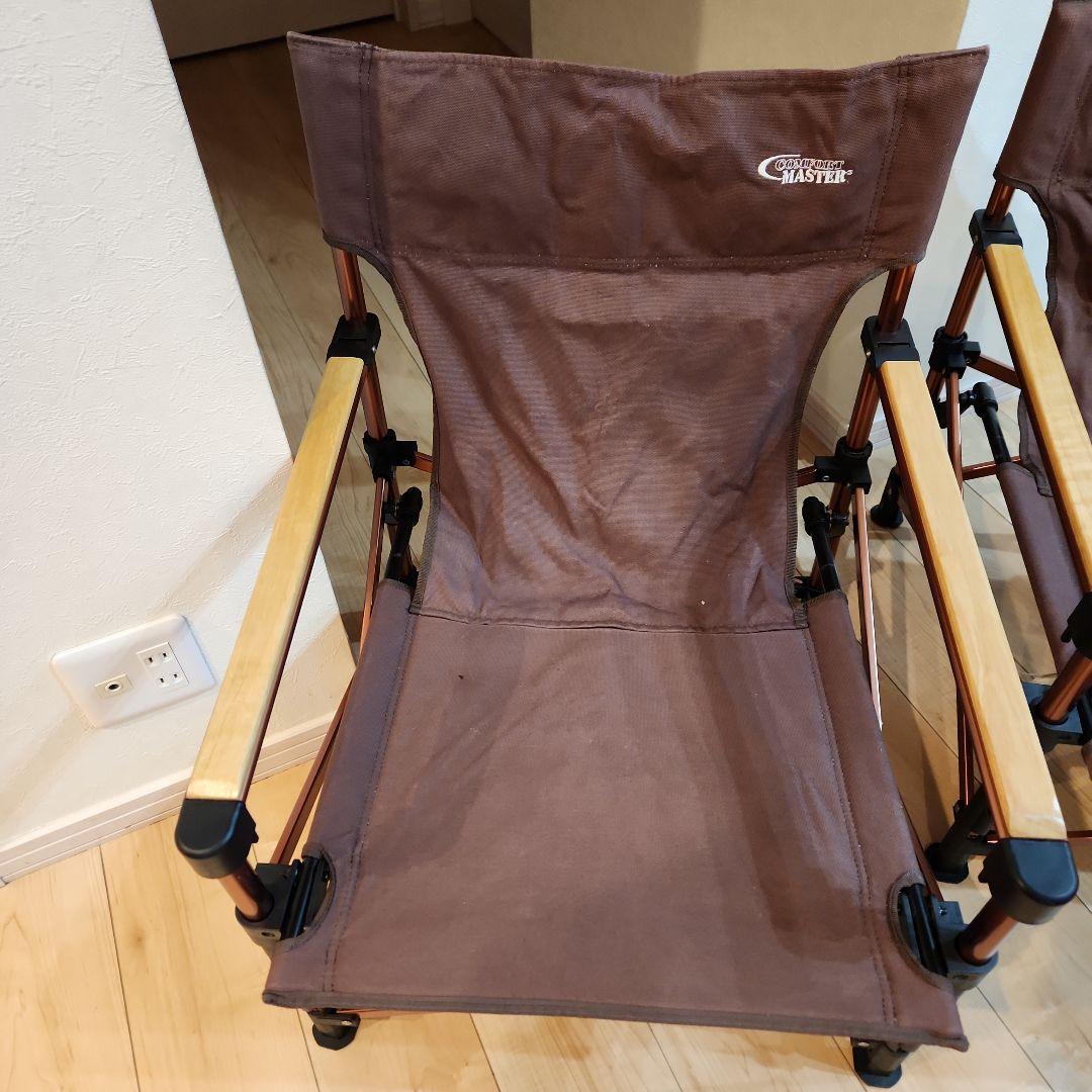 【2個セット】コールマン　コンフォートマスター　 3ウェイキャンバスデッキチェア