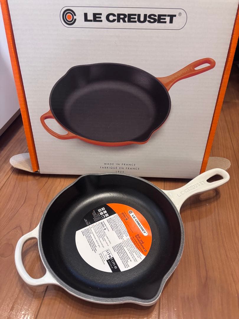 【新品】ル・クルーゼ シグニチャースキレット 20cm 〈メレンゲ）