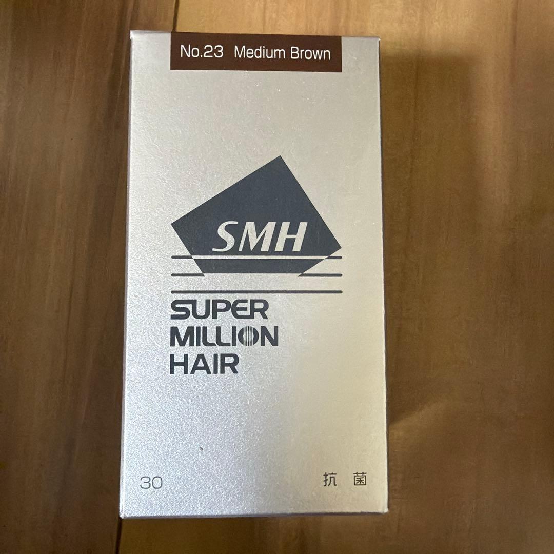 ルアン スーパーミリオンヘアー ３個セット‼️