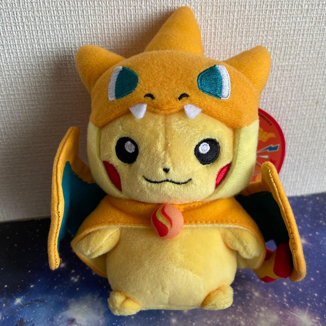 ポケモンセンター限定　ポンチョぬいぐるみマスコット　タグ付き