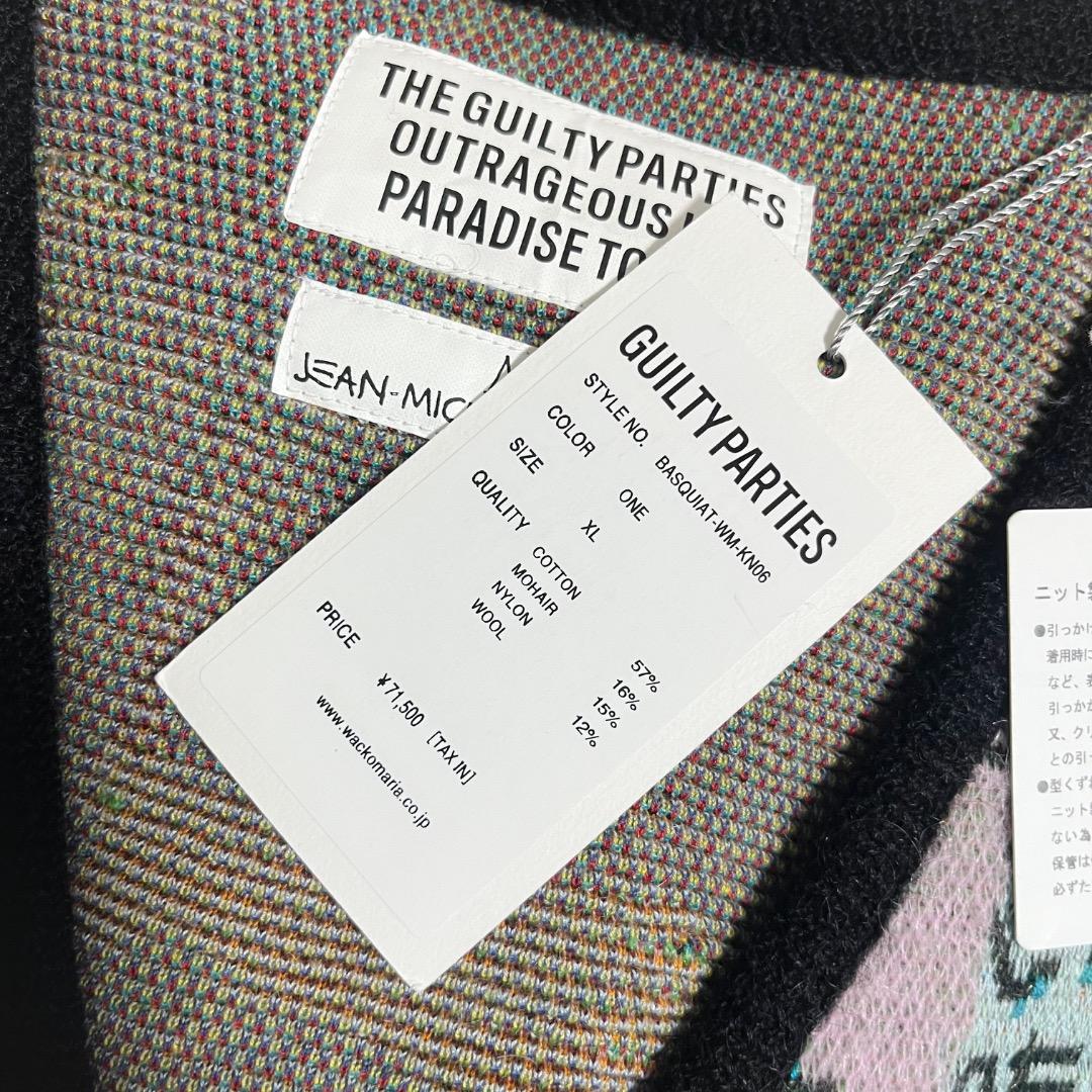 新品 WACKOMARIA ワコマリア バスキア モヘア カーディガン XL