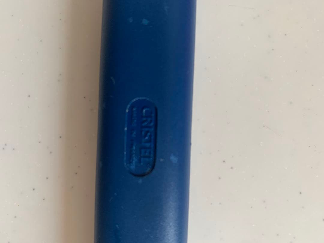 クリステル CRISTEL グラフィット 浅型鍋 両手鍋 青いハンドル