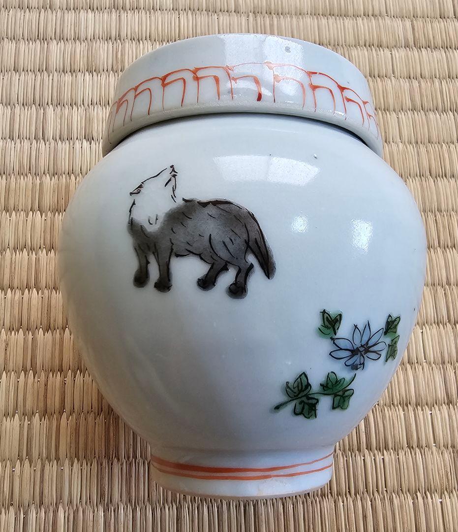 工房あめつち 蓋物