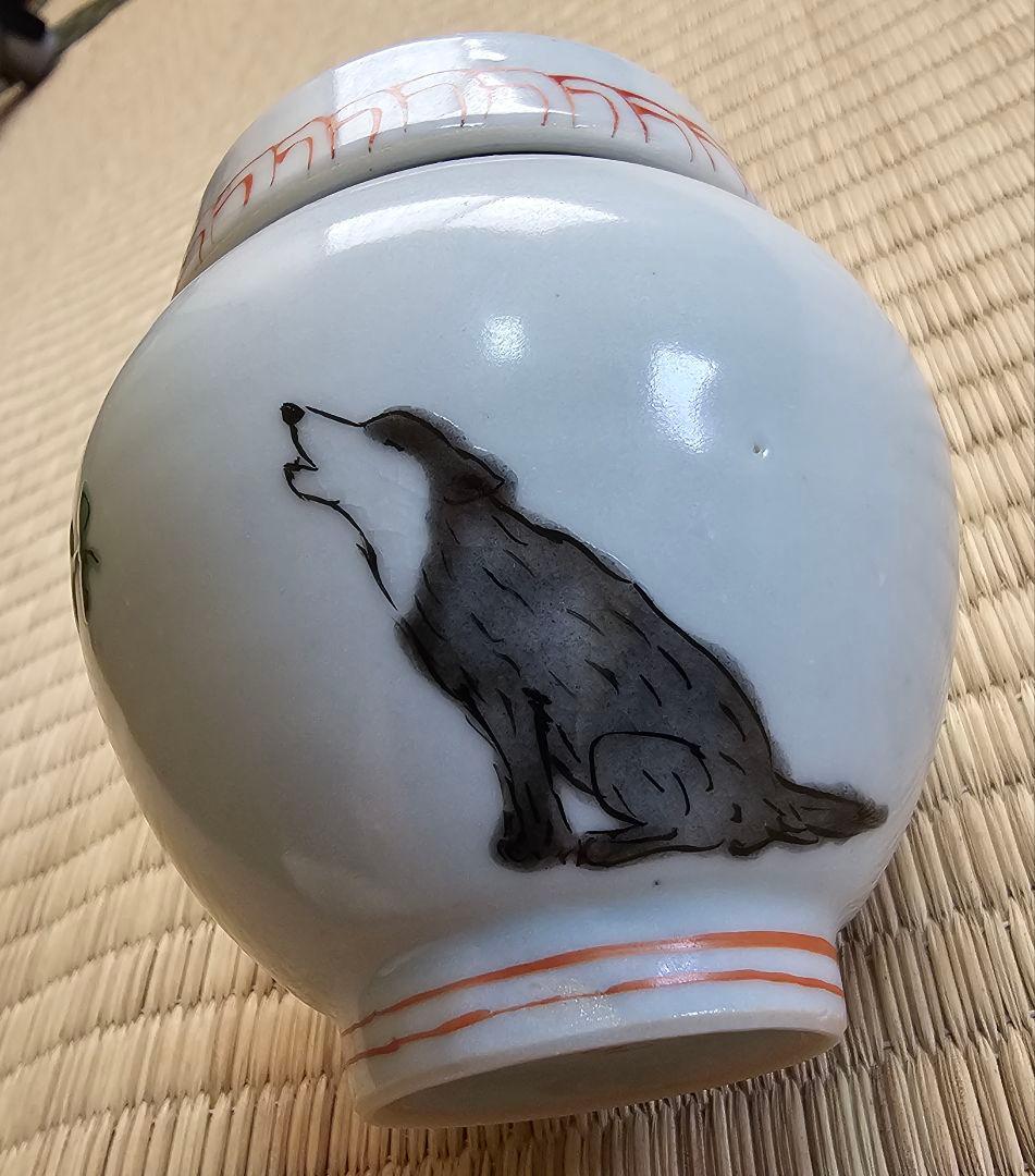 工房あめつち 蓋物