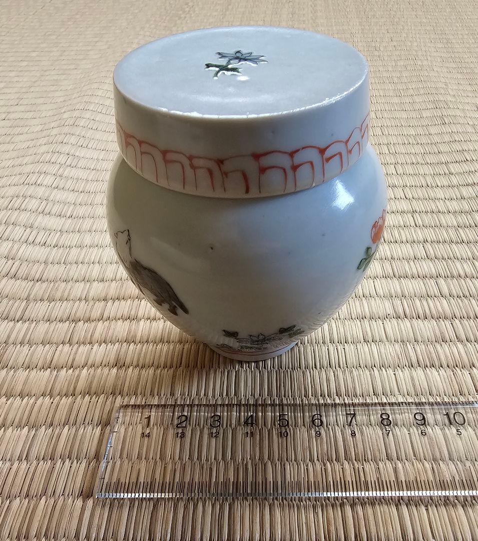 工房あめつち 蓋物