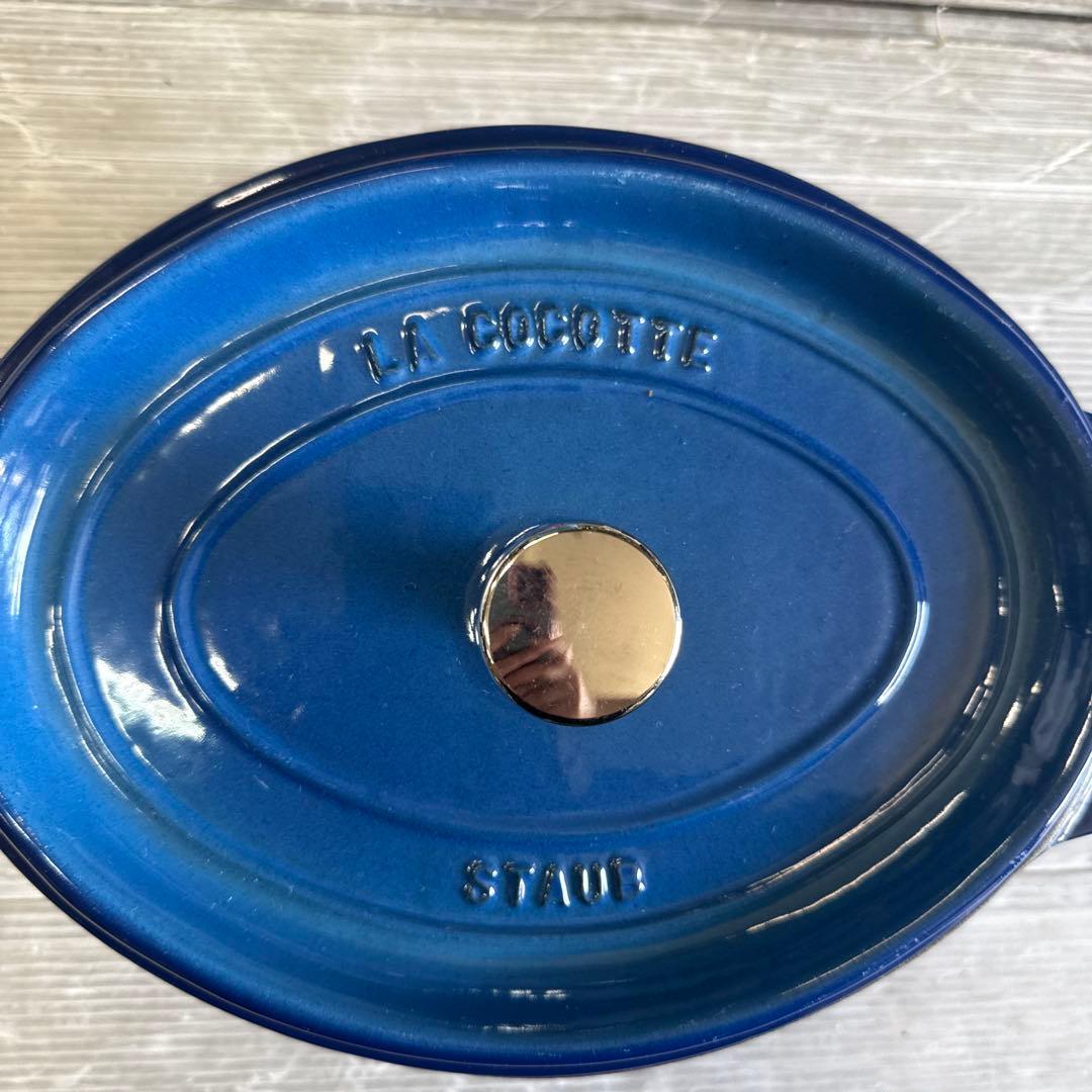 STAUB LA COCOTTE 赤 鍋 27cm