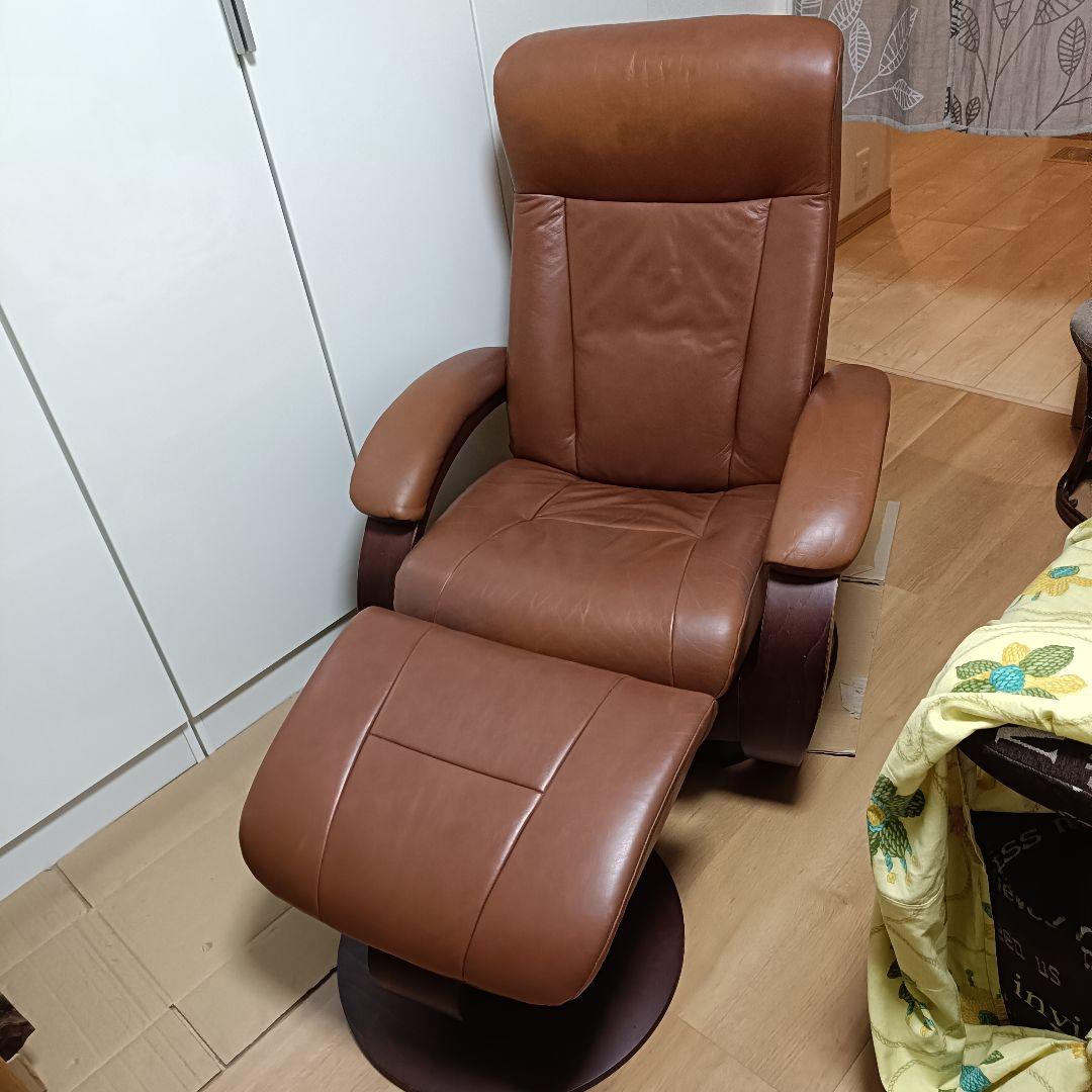 イエリアーダ リクライニング　オットマンセット　①リクライニングのみ