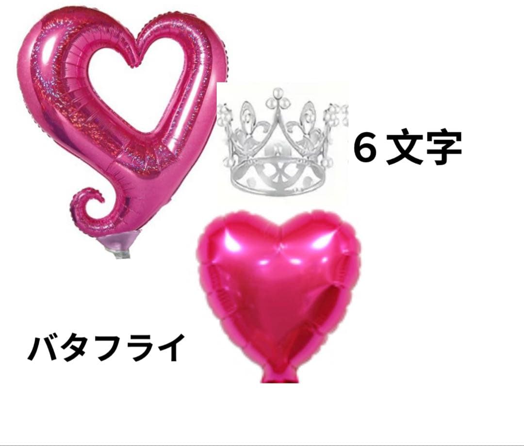 りえぽんブーケ