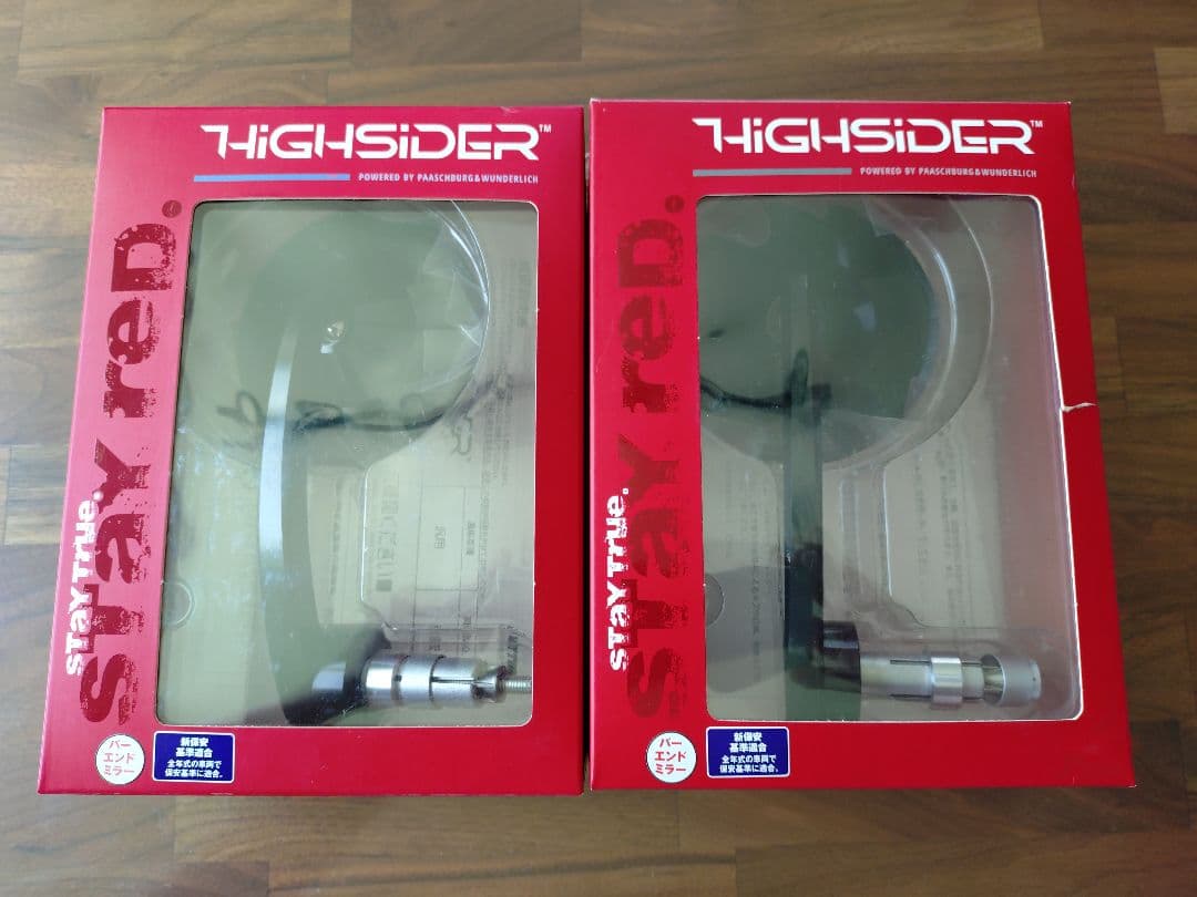 ハイサイダー バーエンドミラー モンタナEVO ブラック　2本セット【未使用品】