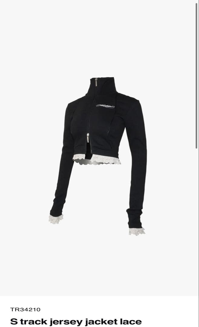 トップス S Track Jersey Jacket Lace