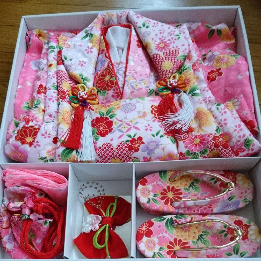 七五三  3歳 着物セット