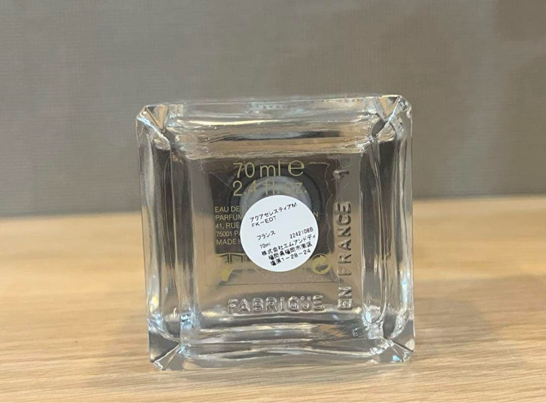 Maison Francis Kurkdjianげんた