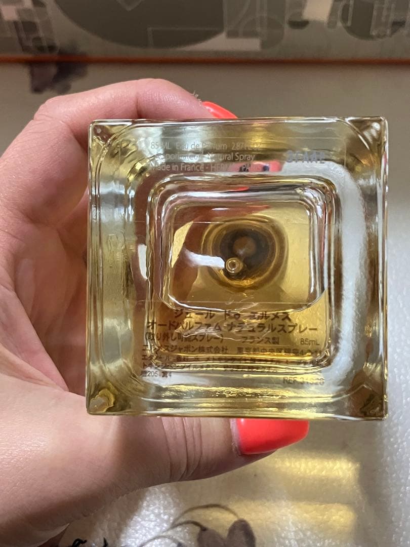 HERMES 香水セット 85ml + ミニ香水 + ボディクリーム