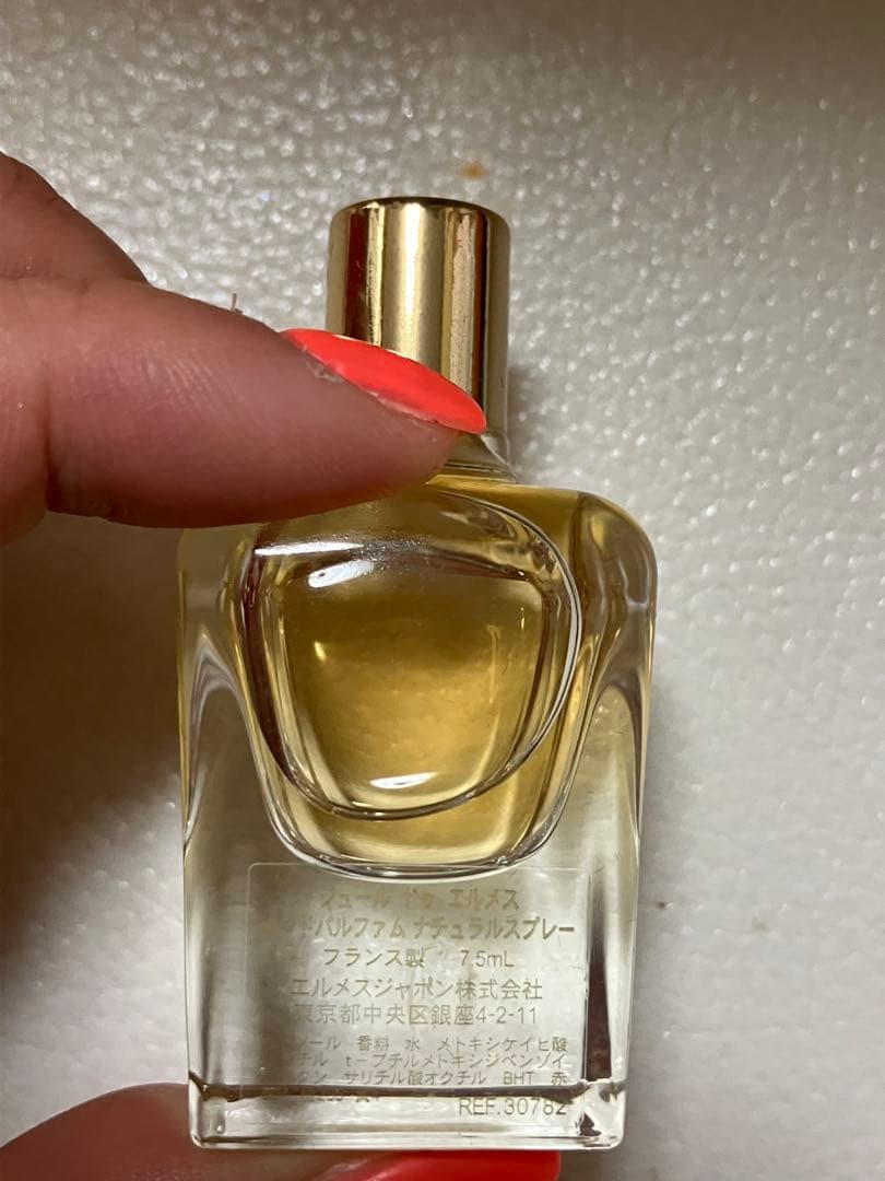 HERMES 香水セット 85ml + ミニ香水 + ボディクリーム