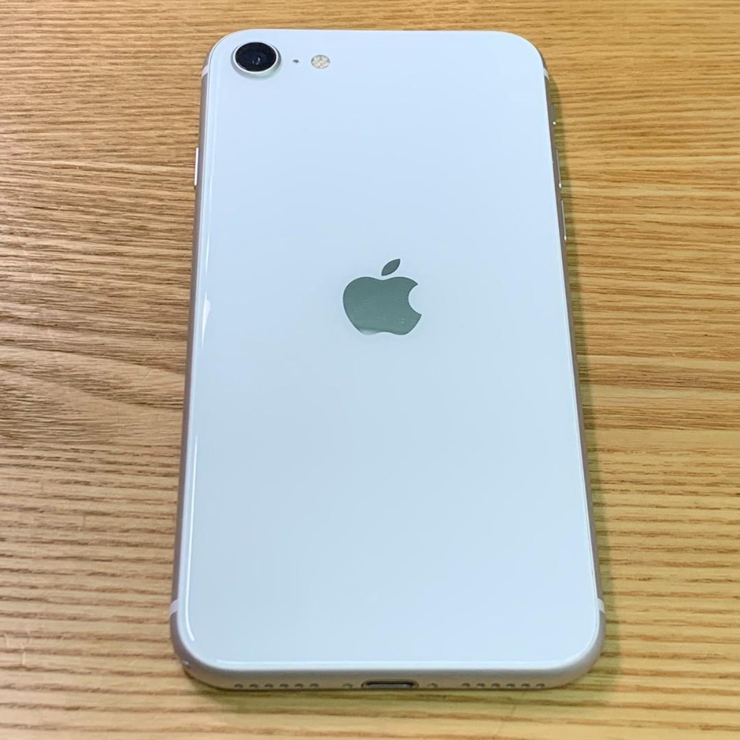 U10 SIMフリー iPhoneSE 第2世代 64GB おまけ付き