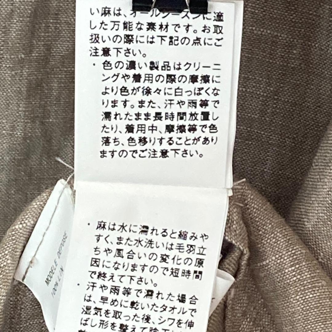 【新品】パドカレ pas de calaisリネンコート　ベージュ（SI20）