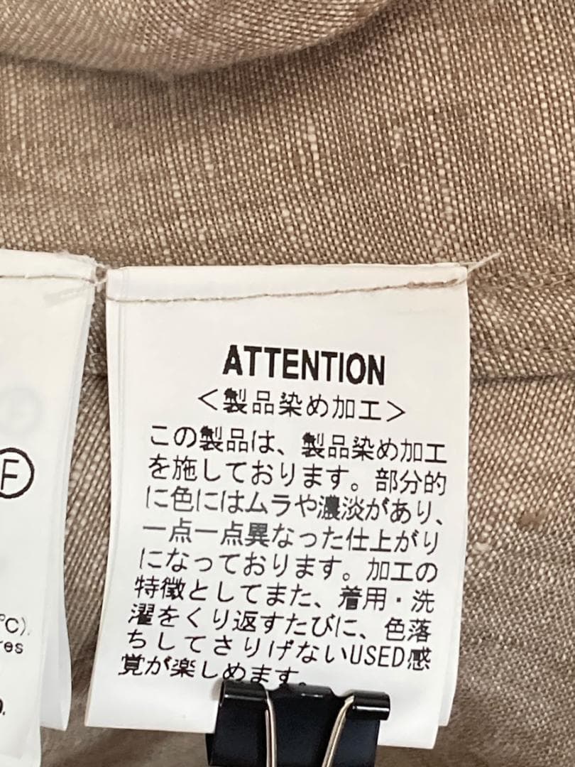 【新品】パドカレ pas de calaisリネンコート　ベージュ（SI20）