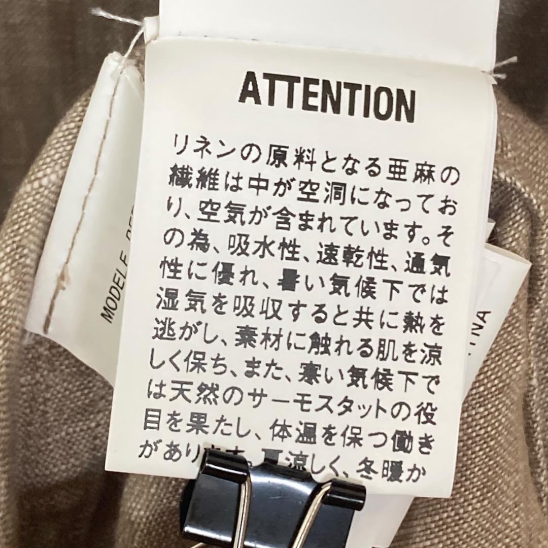 【新品】パドカレ pas de calaisリネンコート　ベージュ（SI20）