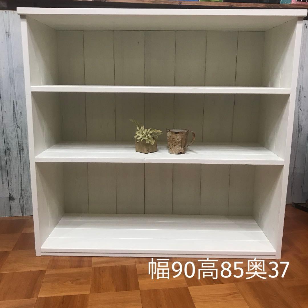 シェルフ 飾り棚 幅90cm パイン材
