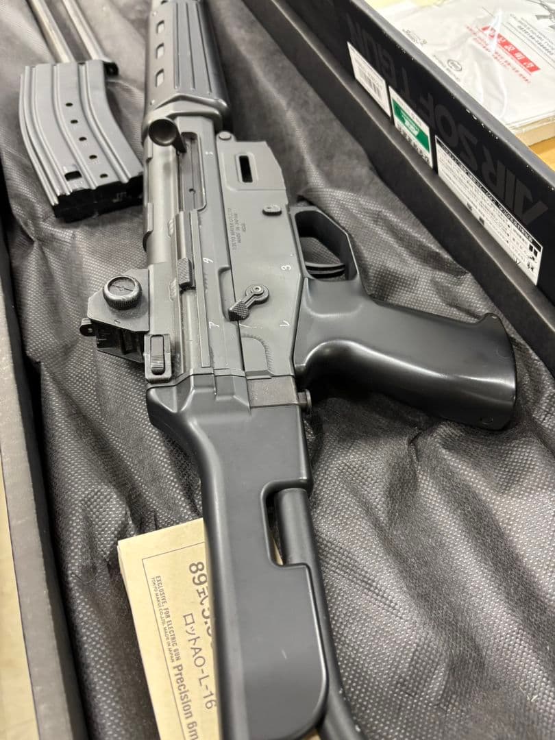 東京マルイ　89式5.56mm小銃 銃床折曲式 電動エアガン