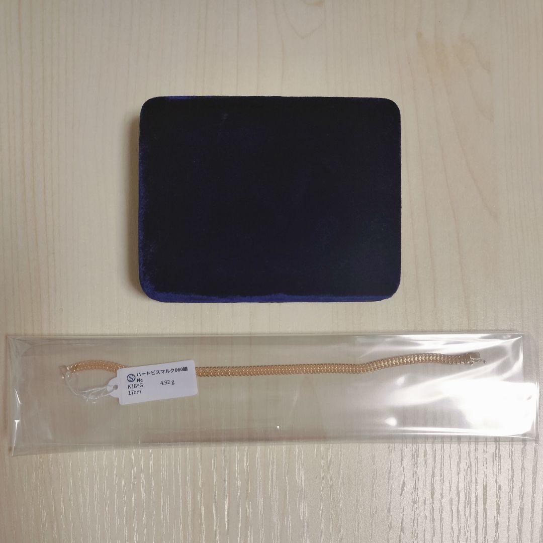 K18YG喜平 ハートビスブレスレット 17cm