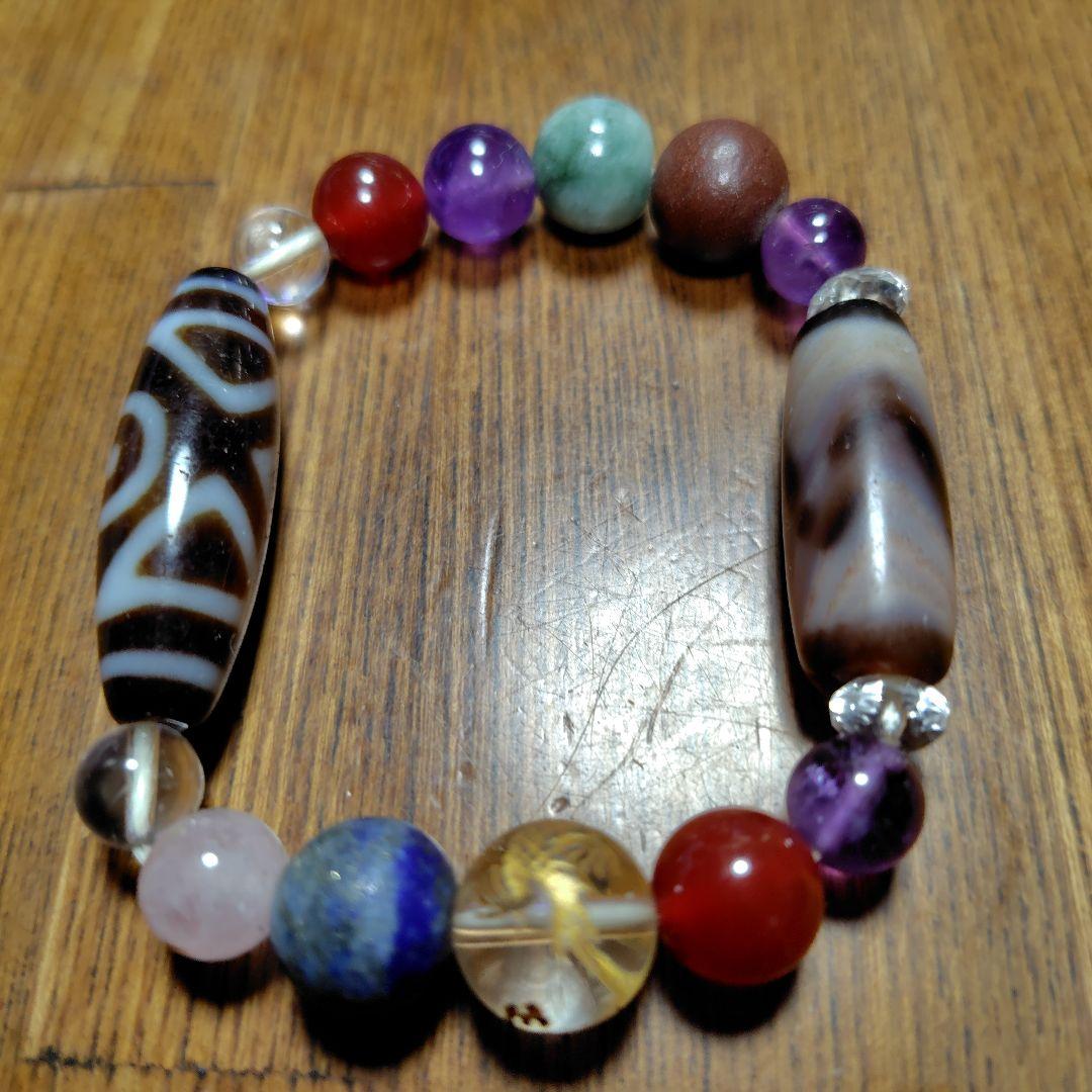 手作りカラフルビーズブレスレット