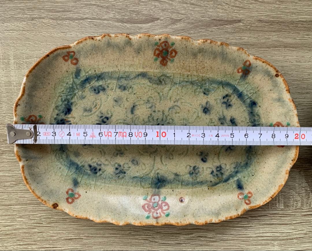 か*お様 イムサエム　長方形皿