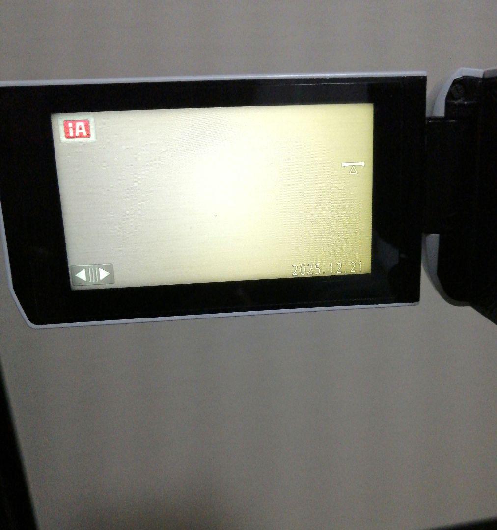 Panasonic HC-V550M ビデオカメラ 90倍ズーム　本体　充電器