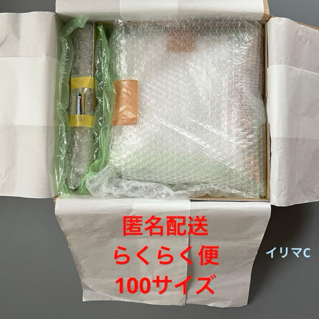 セイコー　置き時計　有田　池田製　SEIKO 花型　色絵花鳥文様　訳あり