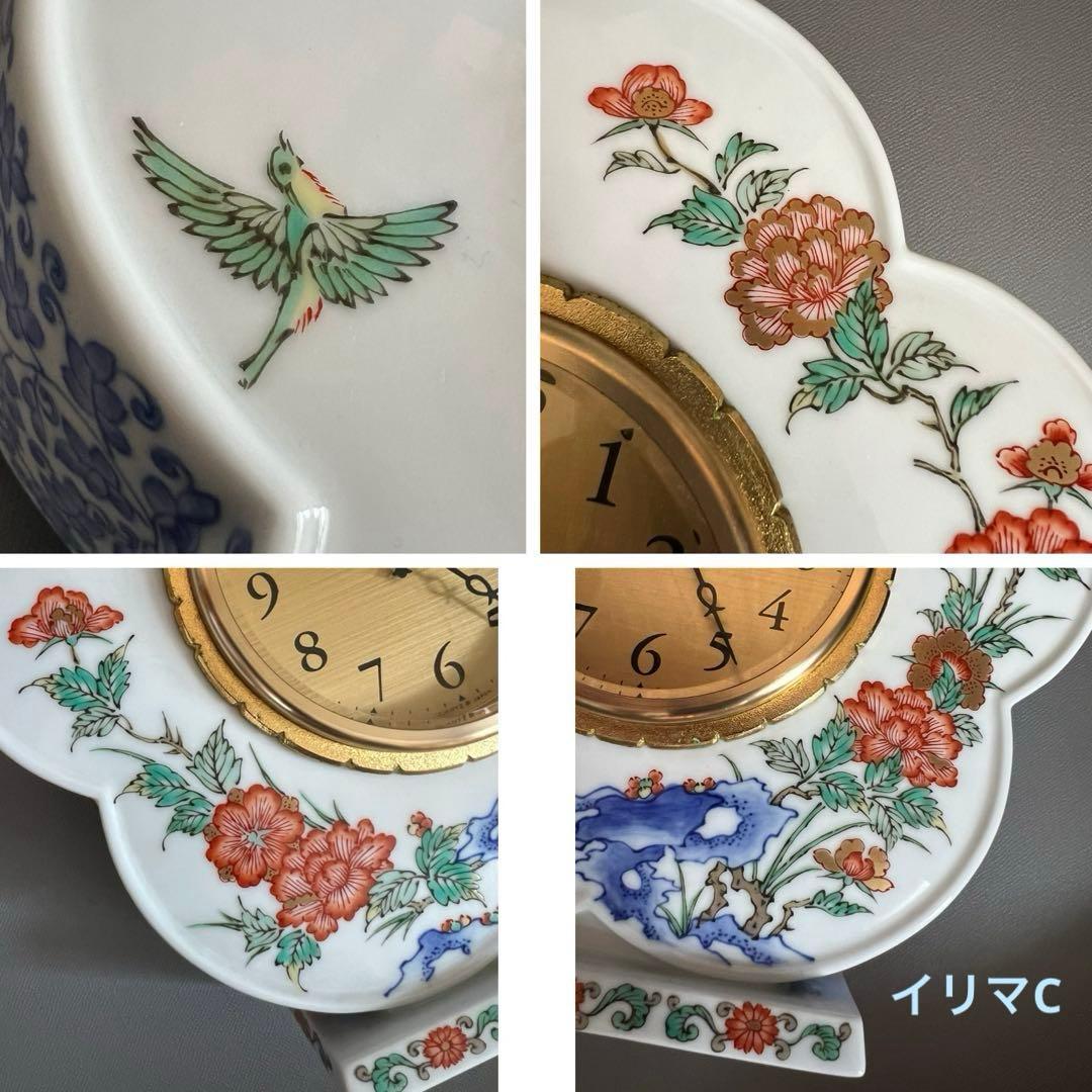 セイコー　置き時計　有田　池田製　SEIKO 花型　色絵花鳥文様　訳あり