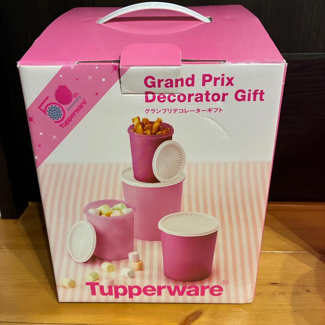 Tupperware グランプリデコレーターギフト
