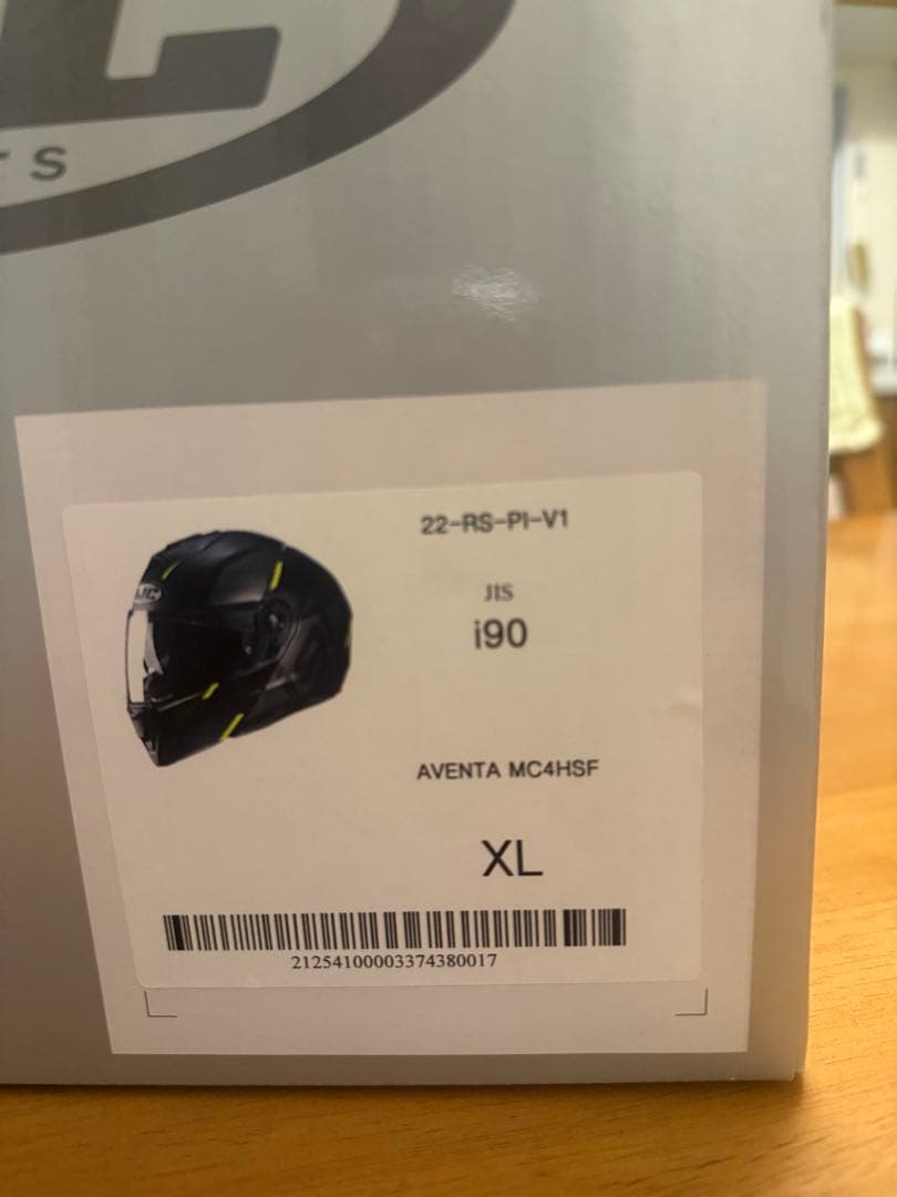 HJC i90フルフェイスヘルメット ブラック/イエロー　HJH222/XL