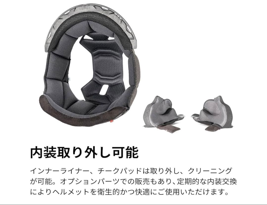 HJC i90フルフェイスヘルメット ブラック/イエロー　HJH222/XL