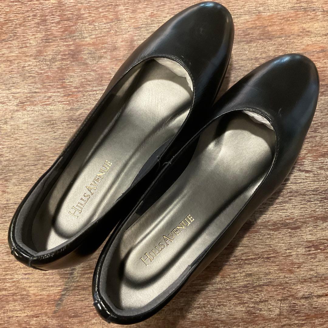 美品 ヒルズアベニュー 23cm ウェーブソール パンプス シューズ ブラック