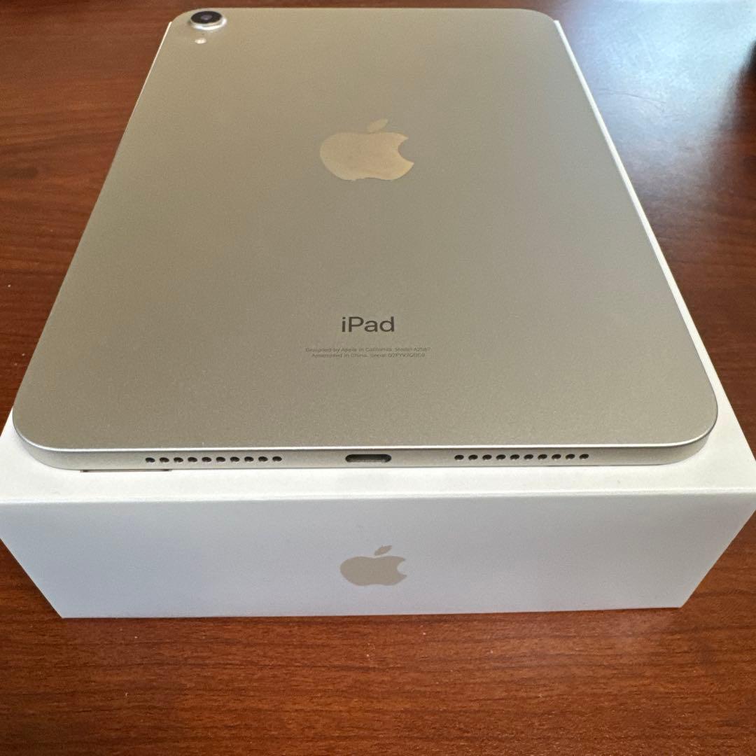 【美品】iPad mini 第6世代 64GB Wi-Fi スターライト