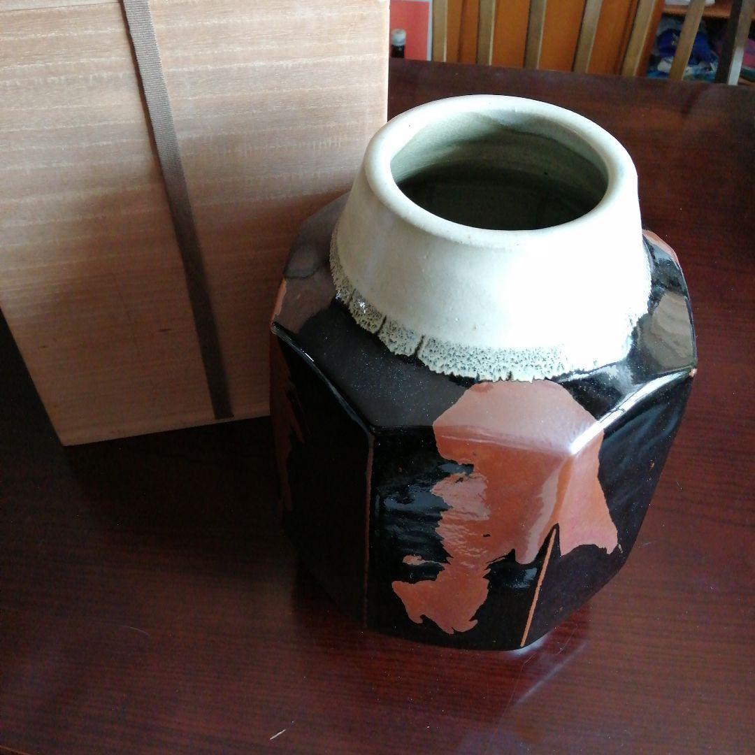 益子焼　佐久間賢司　黒釉柿流面取壺　29.5cm