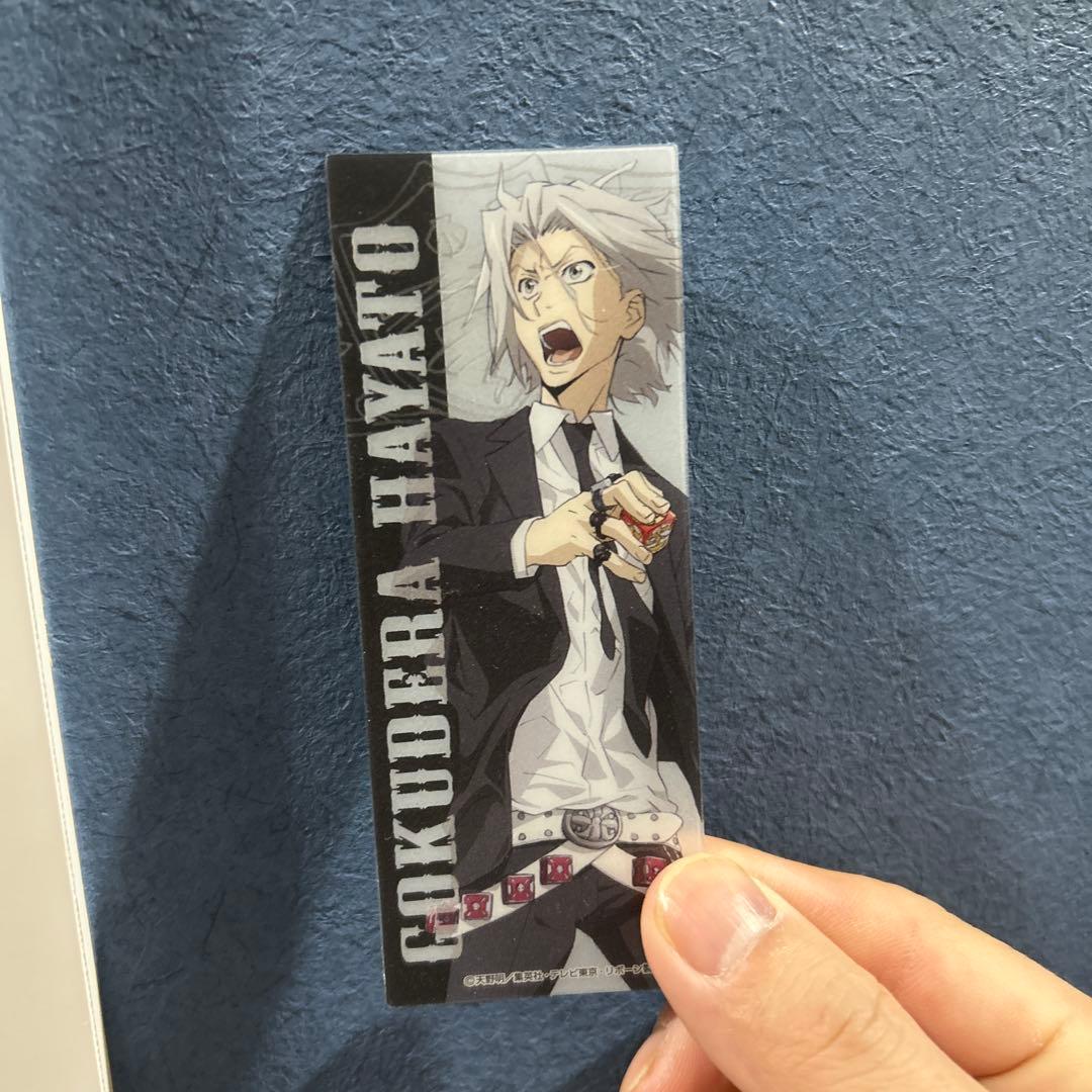 2*1様 家庭教師ヒットマン　REBORN! 全巻セット