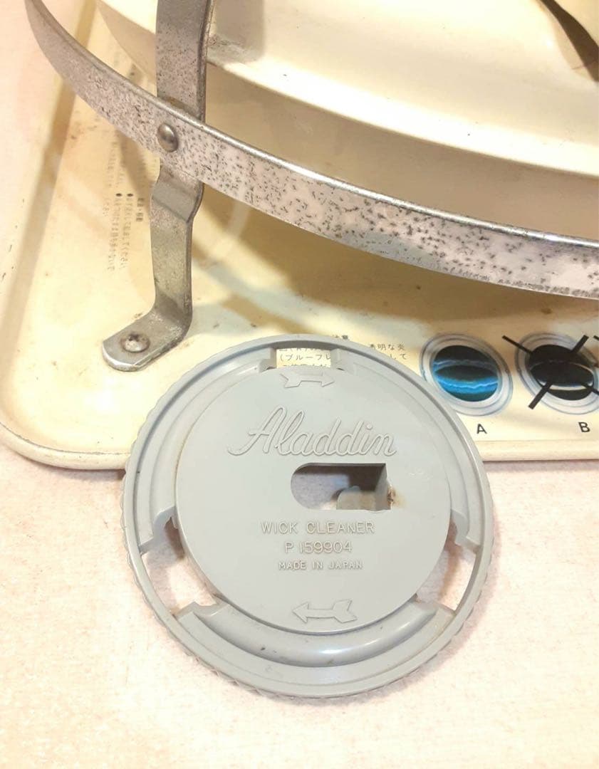 アラジン ブルーフレームヒーター BF3902 skd