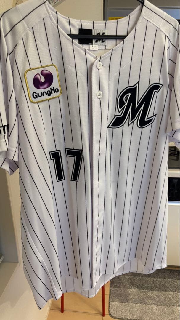 R. SASAKI 17 ユニフォーム(練習着)