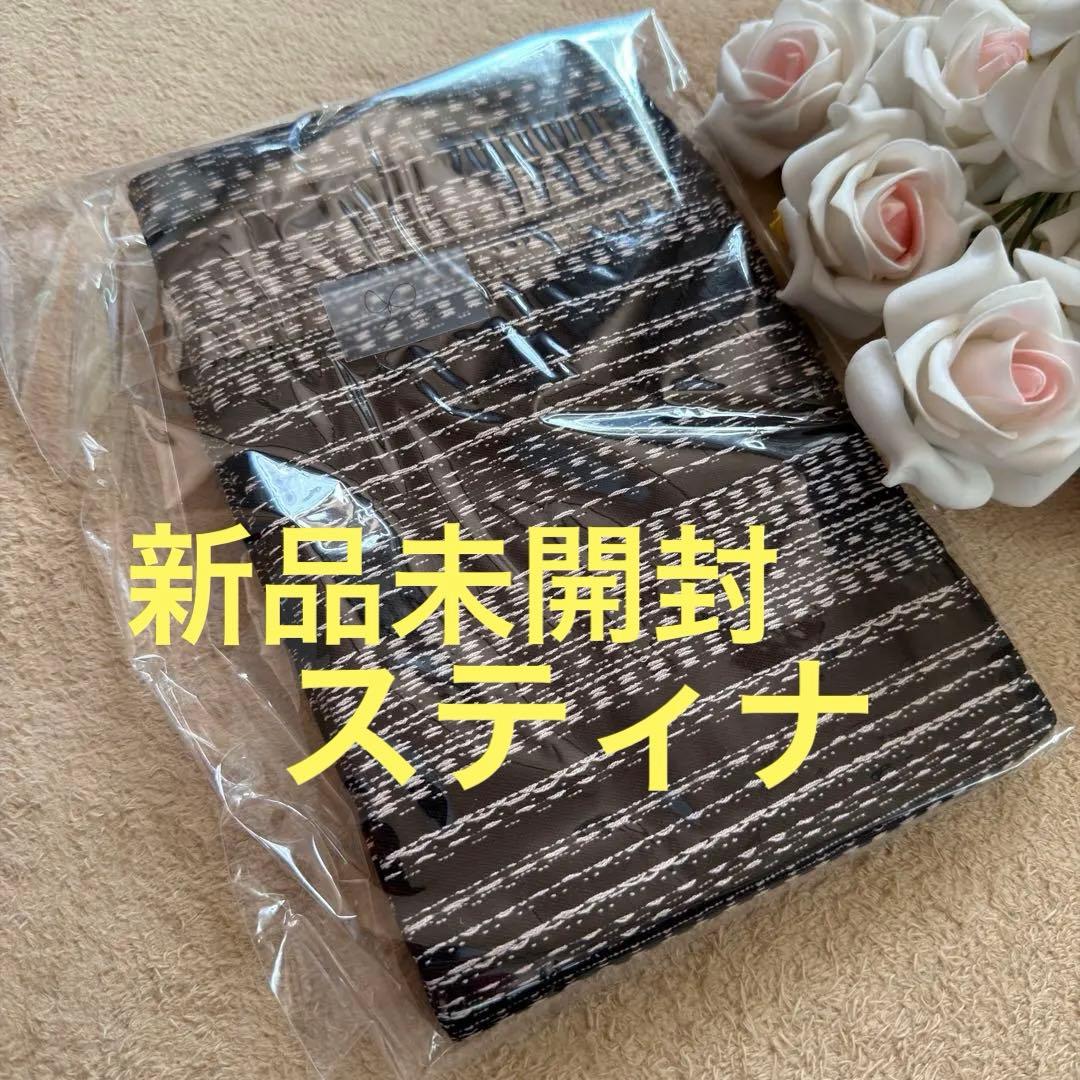 新品スティナレッグウォーマー新品未開封✨ラスト一点