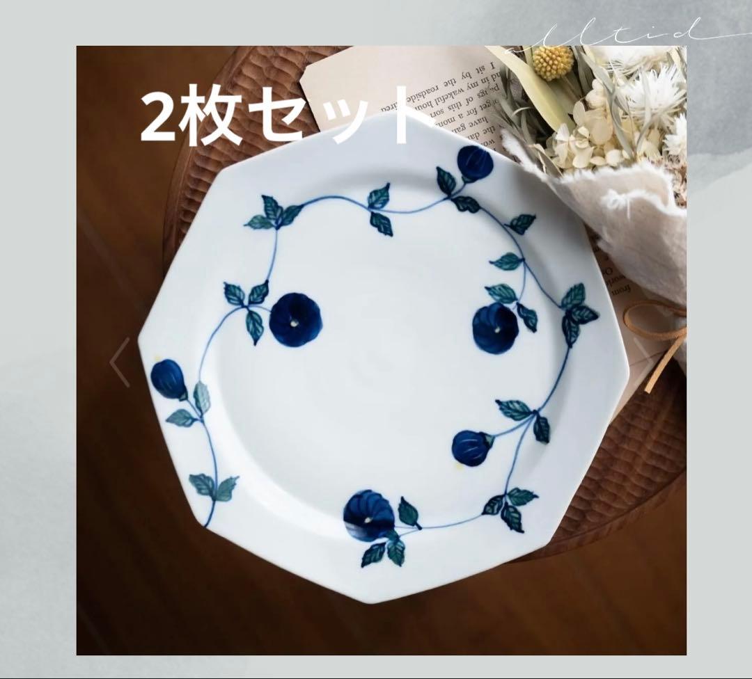 【新品未使用】米満麻子さん作　小菊唐草　八角皿　半磁器 九谷青窯 作家もの　2枚