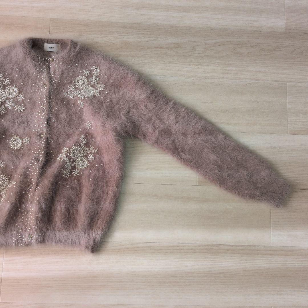 イエナ IENA アンゴラコンパールビーズ刺繍カーディガン
