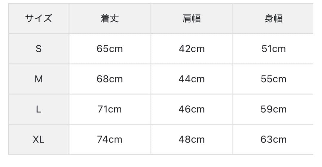 新品 BRIEFING MEN’S WINDBLOCK KNIT BLOUSON