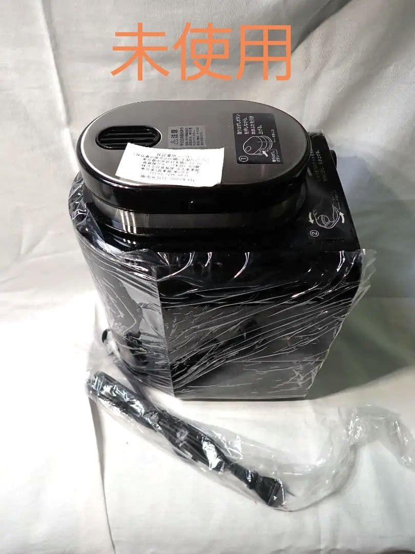 シロカ コーヒーメーカー(全自動) シロカ SC-A211【送料込】説明書・外箱