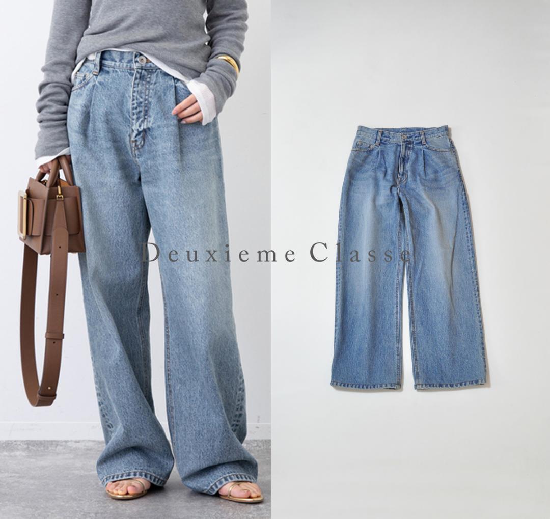 Deuxieme Classe ドゥーズィエムクラス タックバギーデニム