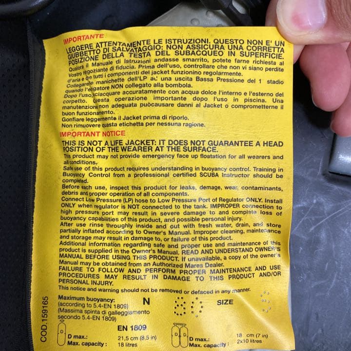 mares h.u.b BC、レギュレーター、オクトパス一体型(残圧系付属)