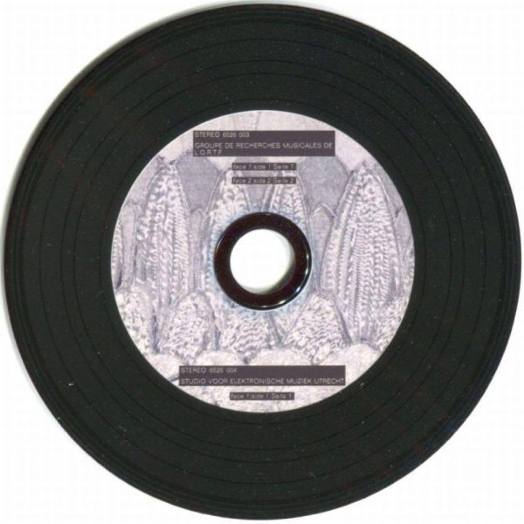 クラシック 3CD-R Electronic Panorama