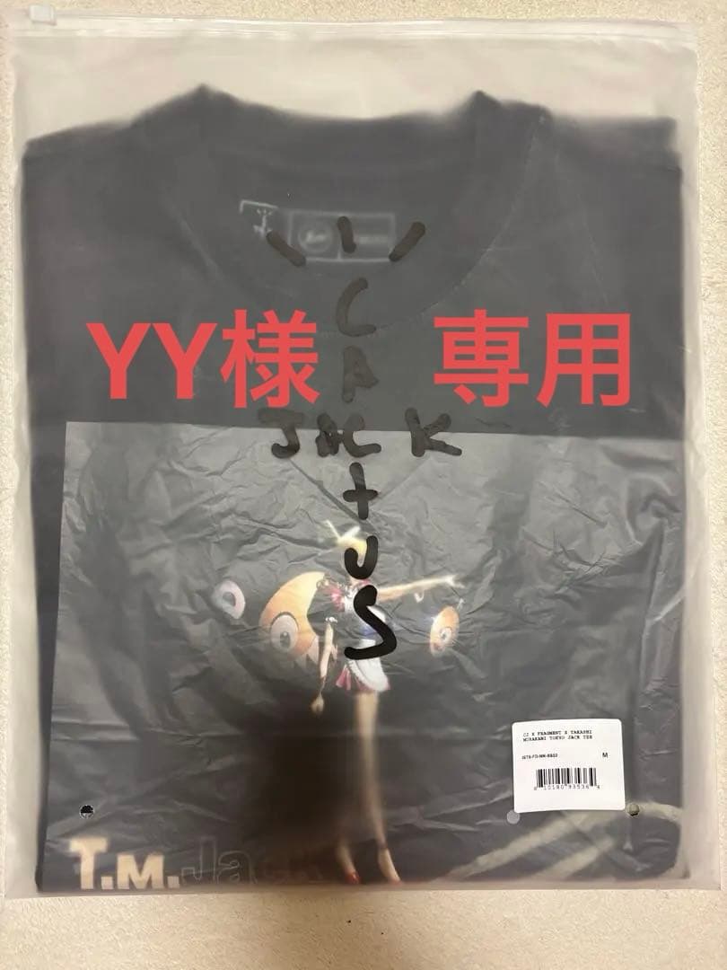 トップス CJ x Fragment x Takashi Murakami Tokyo M