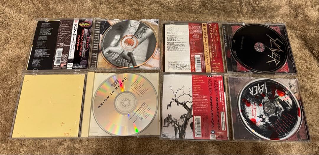 Slayer CDアルバムセット 【バラ売り可能】